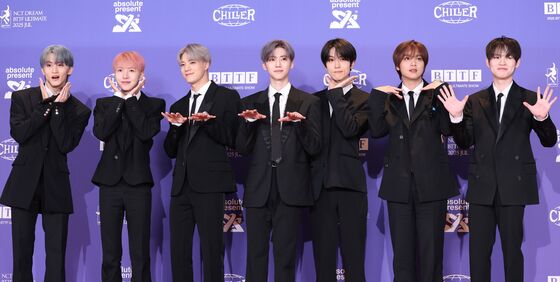 "이 갈고 컴백" NCT 드림, '백 투 더 퓨처'로 SMP 귀환(종합)