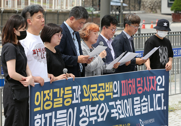 1인시위 100일, 의료대란 1년반…정부도 '환자기본법' 찬성키로