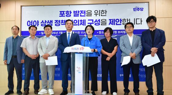 여야 상생 정책협의체 구성 제안