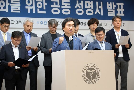 의대생 복귀에 대구·경북 의료계 "결단 지지…정상화 이뤄야"