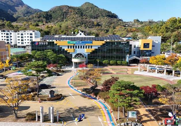 경북 영양군 농어촌기본소득 효과…인구 820명 늘어