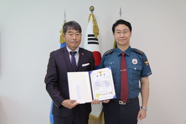 창원서 차량 금품 털던 절도범, 지나던 시민에 붙잡혀