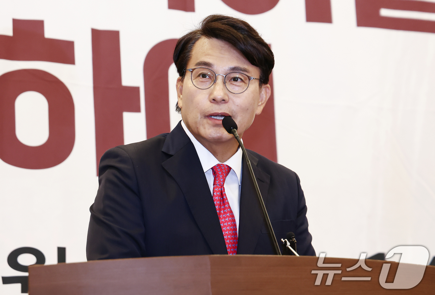 (서울=뉴스1) 김민지 기자 = 윤상현 국민의힘 의원이 14일 서울 여의도 국회박물관에서 긴급토론회 '무엇을 할 것인가? 자유공화 리셋코리아를 위하여'에서 인사말을 하고 있다. 2 …