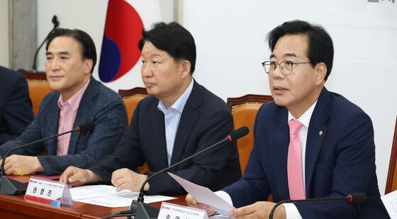 발언하는 송언석 비대위원장