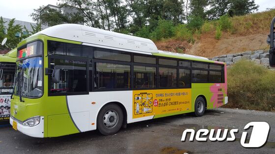 내달 전북 시내·농어촌 버스 요금 200원 인상