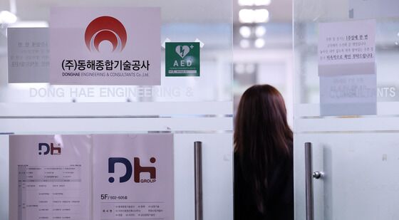 김건희 특검, '양평고속도로 의혹' 용역 업체 압수수색 종료