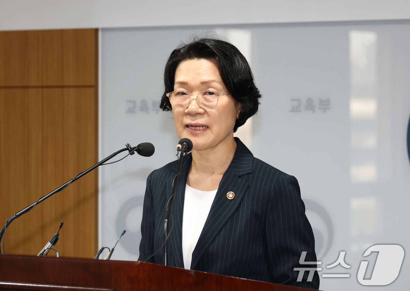 (서울=뉴스1) = 최은옥 신임 교육부 차관이 14일 세종시 정부세종청사에서 열린 취임식에서 취임사를 하고 있다. (교육부 제공. 재판매 및 DB금지) 2025.7.14/뉴스1