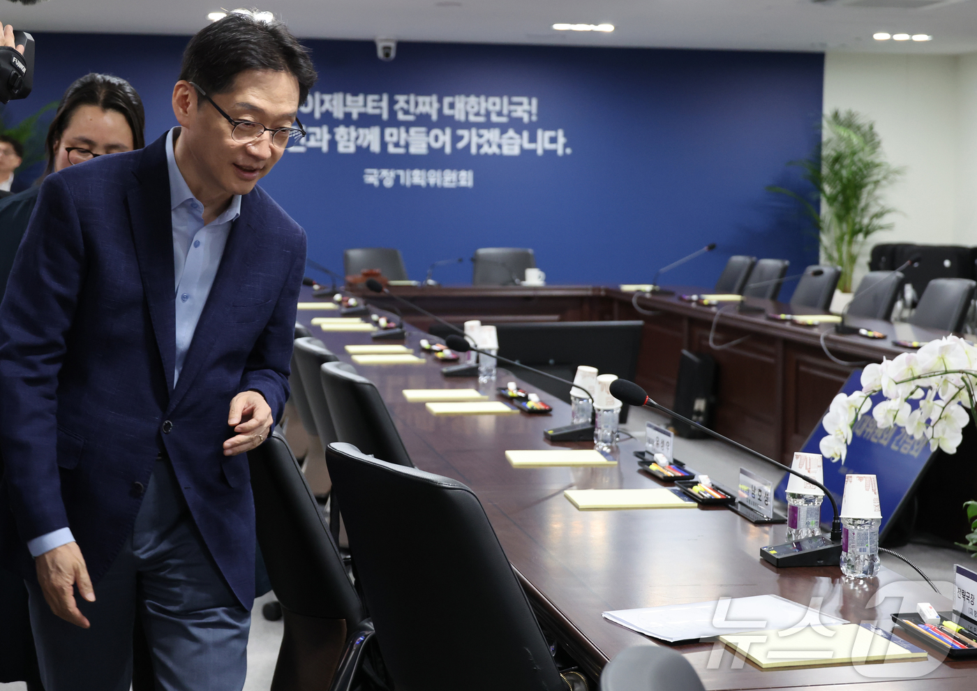 (서울=뉴스1) 황기선 기자 = 김경수 지방시대위원회 위원장이 14일 서울 종로구 정부서울청사 창성동 별관에서 열린 국정기획위원회-지방시대위원회 간담회에 참석하고 있다. (공동취재 …