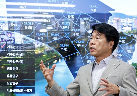서강석 송파구청장 "구민 손 뻗는 곳곳에 문화·예술 닿도록"