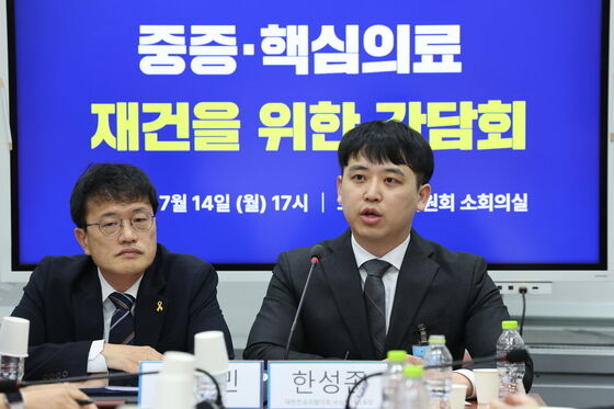 사직 전공의 현장 복귀, '지역 필수과'에 달렸다