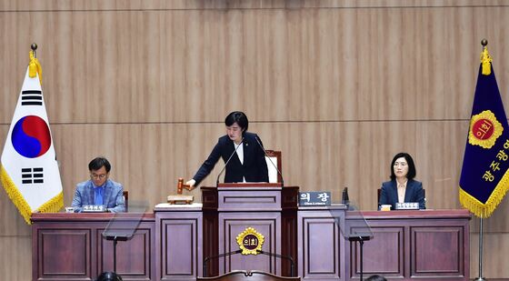 신수정 광주시의회 의장, 임시회 본회의 개회