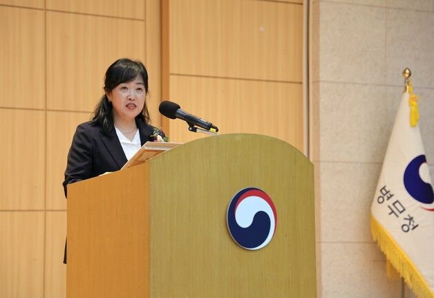홍소영 신임 병무청장 "국민이 공감하는 공정한 병무행정 실현"