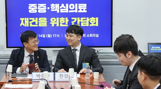 국회 보건복지위 만난 대전협