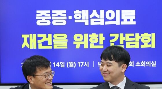 국회 보건복지위 만난 대전협