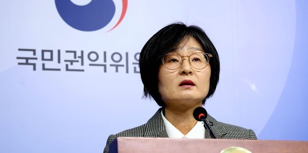 아동학대 전력자, 교육청 단계서 걸러낸다…권익위 법개정 권고