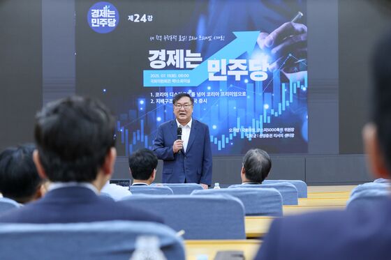 "한국, 기관 영향력 약해 '주주권 행사' 아쉬워…역할 확대해야"