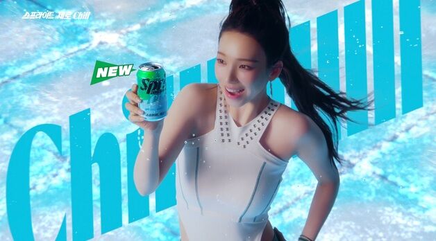 극장 광고도 몰입감 있게…CGV, 4DX관 '스프라이트' 특화 광고