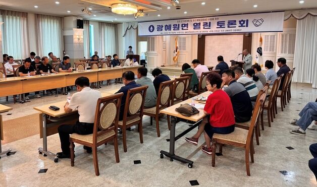 진천군, 군 기본계획 수립 위한 풀뿌리 으뜸도시계획단 토론회