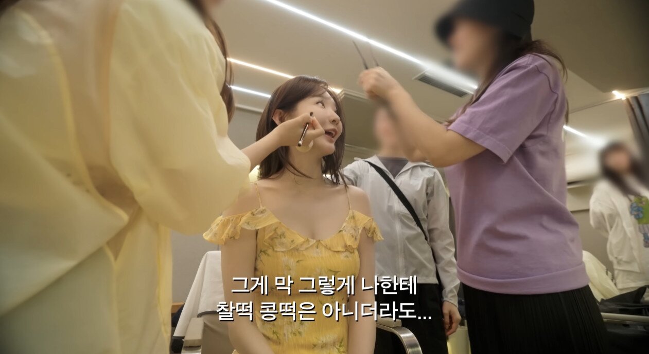 본문 이미지 - 강민경 유튜브 영상 갈무리