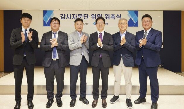 IBK기업은행, 감사자문단 출범…쇄신 계획 일환