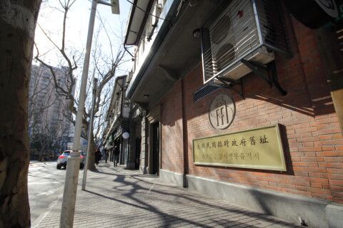 내일투어, 광복 80주년 기념 '중국행 815특별상품' 출시