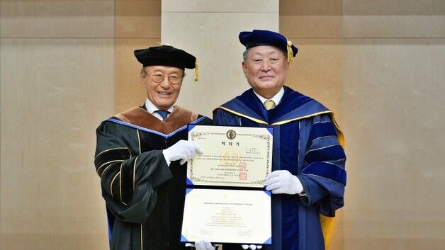 윤윤수 미스토홀딩스 회장, 한국외대서 명예 경영학박사