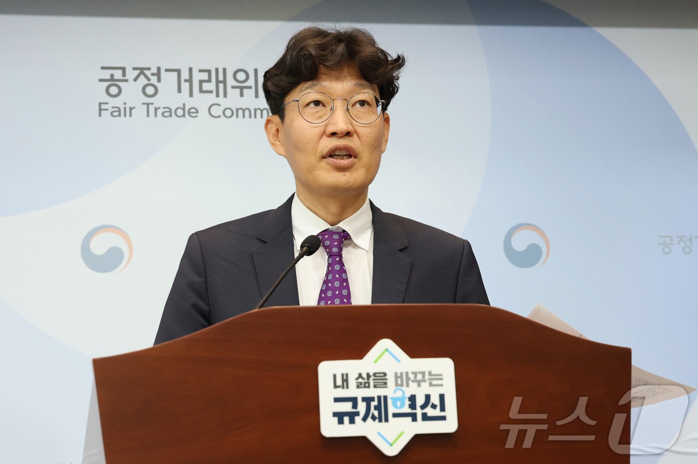 본문 이미지 - 김문식 공정거래위원회 시장감시국장. ⓒ News1 김기남 기자