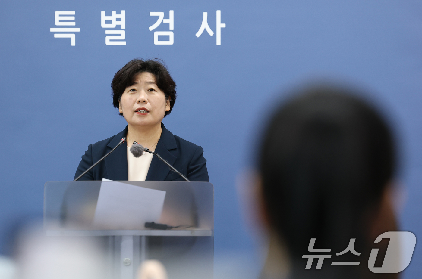 (서울=뉴스1) 오대일 기자 = 12·3 비상계엄' 관련 내란·외환 사건을 수사하는 내란특검팀 박지영 특검보가 15일 오후 서울 서초구 서울고등검찰청에 마련된 내란특검 사무실에서 …