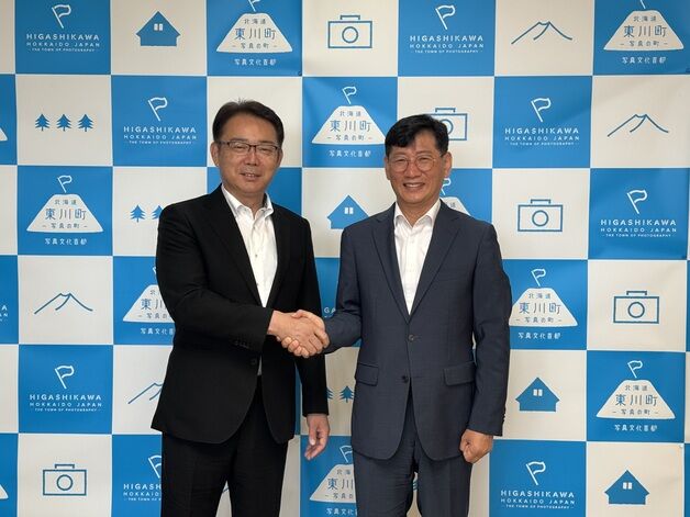 장수군-일본 히가시카와정, 6년 만에 우호교류 재개