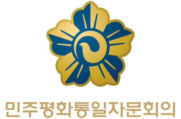민주평통 서울지역회의, 제1회 탈북민과 함께하는 통일음악회 개최