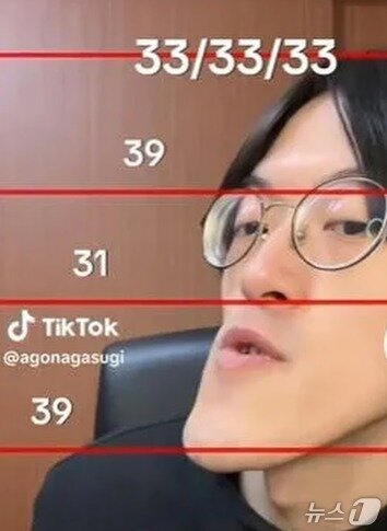 본문 이미지 - 관련 시각물 - SCMP 갈무리