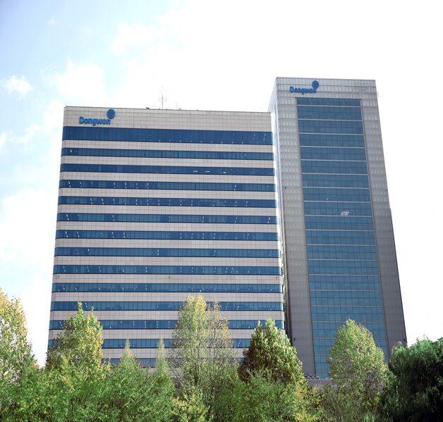 이달 말 동원산업 품 안기는 동원F&B, 규모의 경제 이뤄낸다