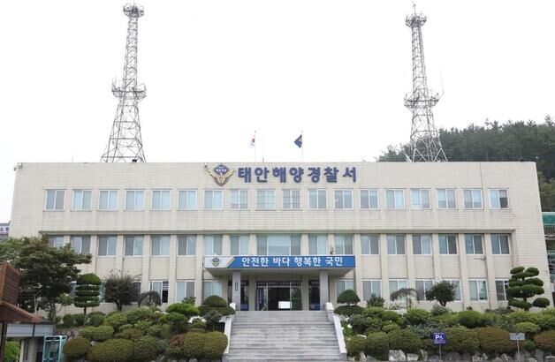 태안해경, 수상레저·낚시어선 주취·무면허 운항 등 불시 단속