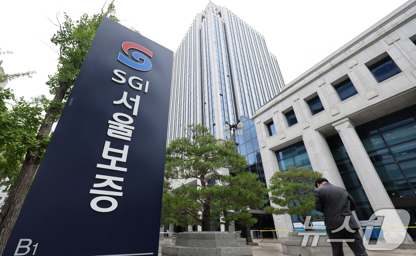 (서울=뉴스1) 박지혜 기자 = 해커가 컴퓨터를 해킹한 뒤 돈을 요구하는 '랜섬웨어' 공격을 당한 SGI서울보증 정상화에 시간이 걸릴 전망이다. SGI서울보증은 현재 감염되지 않은 …