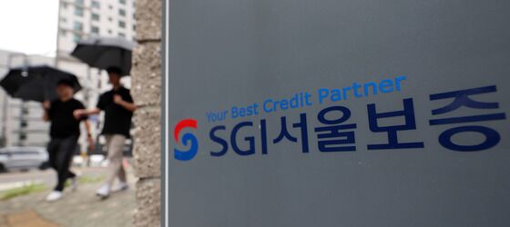 'SGI서울보증 사태'에 금융권 긴장…인터넷은행, 자체 보안력으로 '방어'