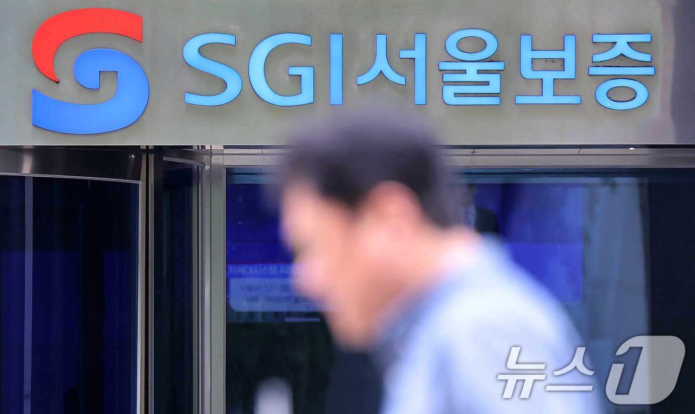 본문 이미지 - 해커가 컴퓨터를 해킹한 뒤 돈을 요구하는 &#39;랜섬웨어&#39; 공격을 당한 SGI서울보증 . 2025.7.15/뉴스1 ⓒ News1 박지혜 기자