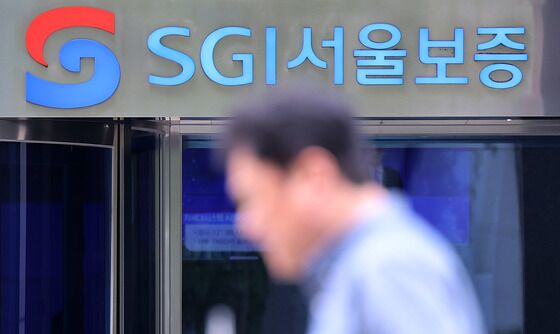 경찰, SGI서울보증 랜섬웨어 공격 사건 수사 착수