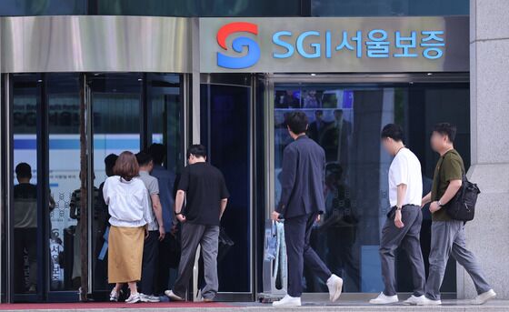 SGI서울보증, '피해신고센터' 운영 첫날 피해사례 1건…전액 보상 예정