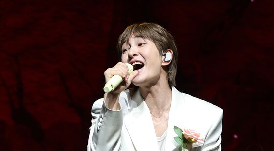 온유, 힐링 가이