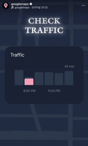본문 이미지 - 블랙핑크와 구글이 협력해 구글맵에서 블랙핑크 월드투어 관련 정보를 쉽게 확인할 수 있는 활용 팁을 릴스로 알려주는 모습 &#40;구글맵 인스타그램 갈무리&#41;