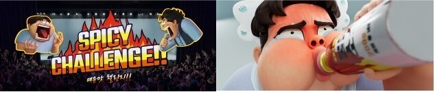 본문 이미지 - 케이팝 데몬 헌터스  / ⓒ Netflix