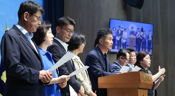 공동성명 발표하는 민주 농해수위 위원들