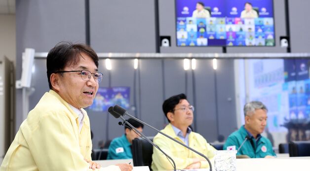 호우 대비 대책회의 주재하는 김광용 재난안전관리본부장