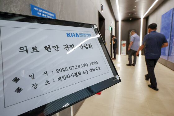 전공의 복귀 '신호탄'?…의협·대전협·수련병원협, 첫 비공개 회동