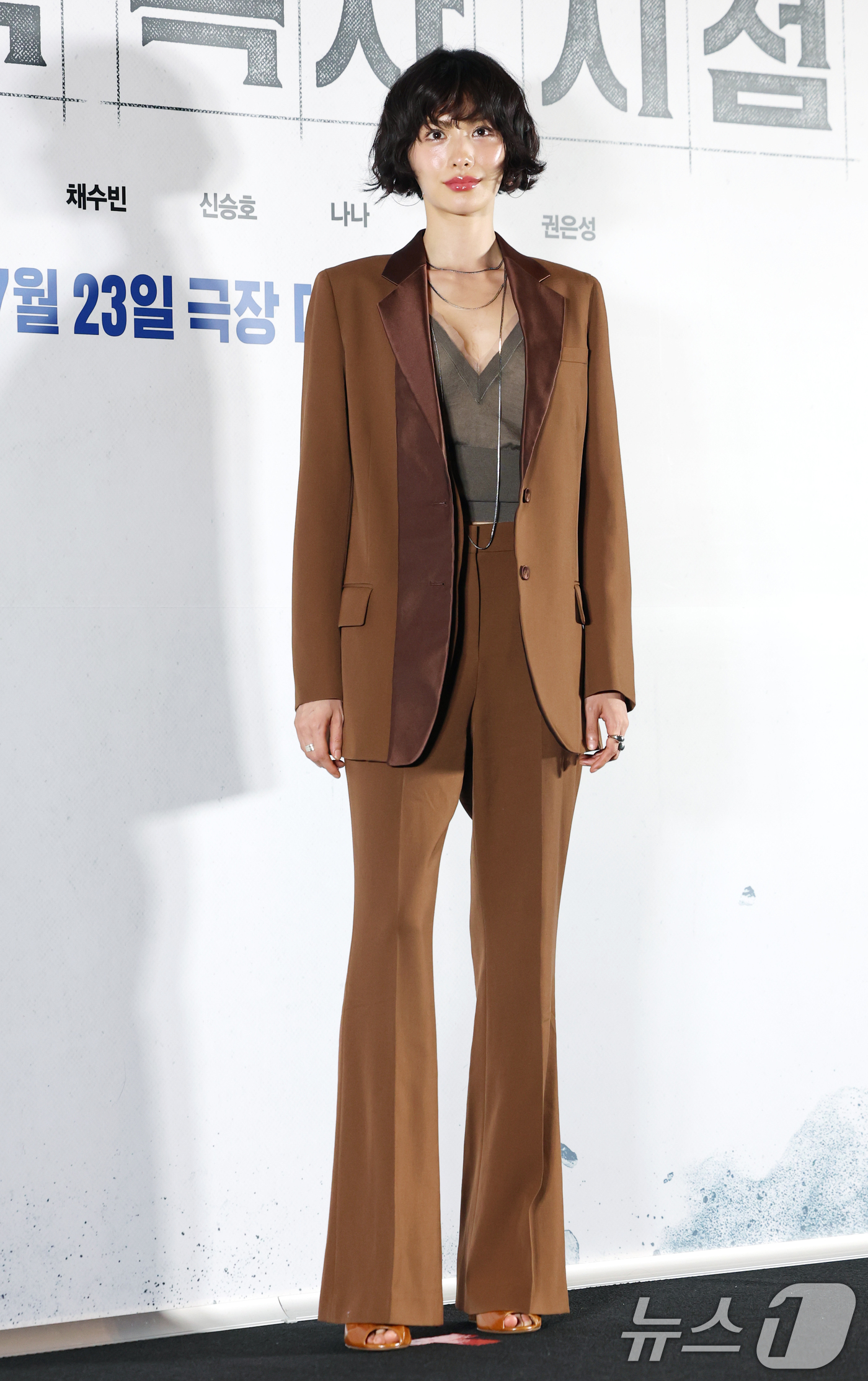 (서울=뉴스1) 권현진 기자 = 배우 나나가 15일 서울 코엑스 메가박스에서 열린 영화 '전지적 독자 시점‘ 언론 시사회에 참석해 포즈를 취하고 있다.'전지적 독자 시점'은 10년 …