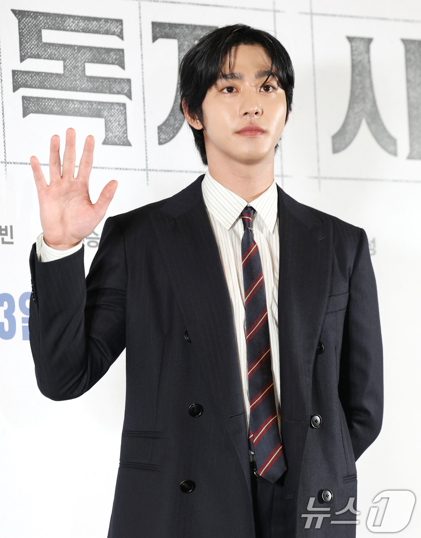(서울=뉴스1) 권현진 기자 = 배우 안효섭이 15일 서울 코엑스 메가박스에서 열린 영화 '전지적 독자 시점‘(감독 김병우) 언론 시사회에 참석해 포즈를 취하고 있다.'전지적 독자 …