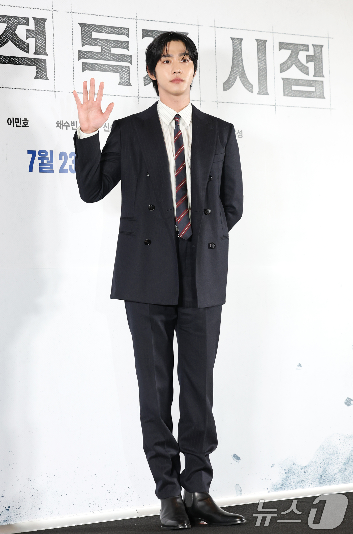 (서울=뉴스1) 권현진 기자 = 배우 안효섭이 15일 서울 코엑스 메가박스에서 열린 영화 '전지적 독자 시점‘(감독 김병우) 언론 시사회에 참석해 포즈를 취하고 있다.'전지적 독자 …