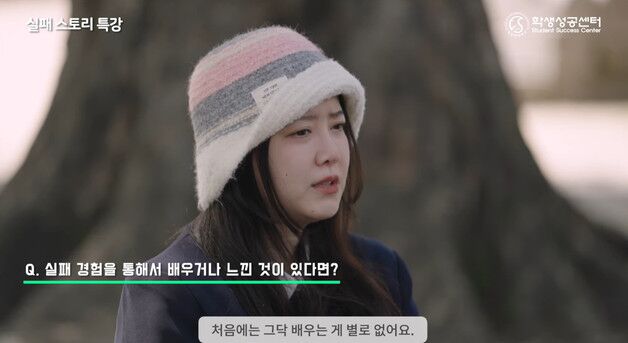 구혜선, 여름에 털모자+오동통 외모 해명 "폭풍 감량중…이해해주길"