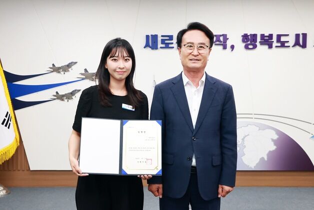 사천시, 첫 감염병 역학조사관 임명…"신속한 대응 기대"