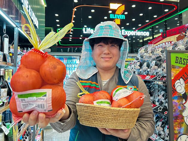 세븐일레븐, 편의점서 '거창 양파' 판매…지역 농가 판로 확대